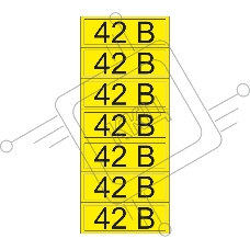 Наклейка знак электробезопасности «42 В» 35х100 мм REXANT (7 шт на листе)