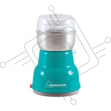 Кофемолка Homestar HS-2001 бирюзовая, 150 Вт, емкость 50г (в уп. 12 шт)