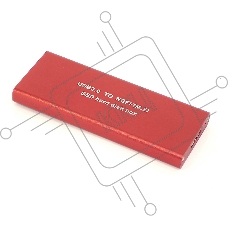 Бокс для SSD диска NGFF (M2) с выходом USB 3.0 алюминиевый, красный