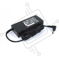 Блок питания (сетевой адаптер) для ноутбуков Lenovo 20V 4.5A 5.5x2.5 HC