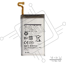 Аккумулятор (батарея) для Samsung Galaxy S9 Plus (SM-G965F) EB-BG965ABE 3500mAh VoltPack