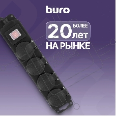 Сетевой фильтр Buro 400MDP-5-B 5м (4 розетки) черный (коробка)
