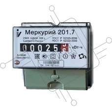 Счетчик 