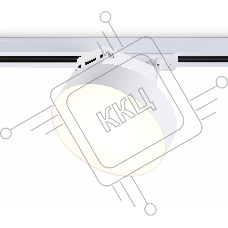 Трековый однофазный светодиодный светильник Ambrella light GL6835 WH белый LED 15W 3000K D115*80
