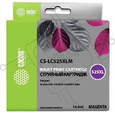 Картридж струйный Cactus CS-LC525XLM пурпурный (14.4 мл) для Brother DCP-J100/J105/J200