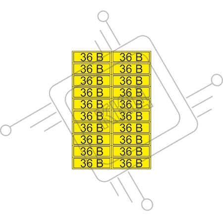 Наклейка знак электробезопасности «36 В» 15х50 мм REXANT (20шт на листе)