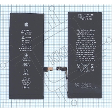 Аккумуляторная батарея для Apple iPhone 6S Plus