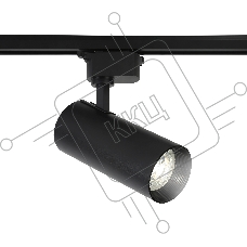 Трековый светодиодный светильник Ambrella light GL5829 BK черный LED 24W 4200K 24°