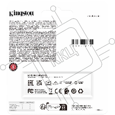 Флеш Диск Kingston 256GB DataTraveler Exodia DTXG2/256GB USB3.0 черный/салатовый