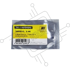 Чип Hi-Black к картриджу Xerox Phaser 6510/WC 6515 (06R03485), C, 2,4K