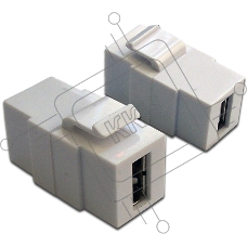 Модуль Keystone, USB 2.0, тип A, мама-мама, 180 градусов, белый