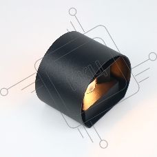Фасадный светильник General GWL-G9-5-ROUND-IP65 Черный Круглый Лайтвэйв