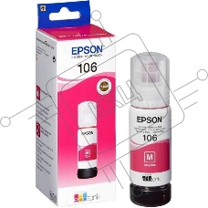 Картридж струйный Epson 106M C13T00R340 пурпурный (70мл) для Epson L7160/7180