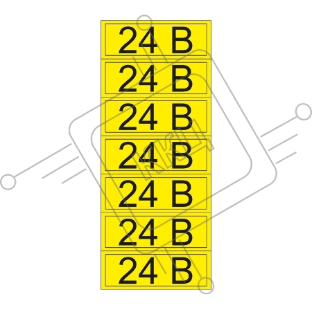 Наклейка знак электробезопасности «24 В» 35х100 мм REXANT (7 шт на листе)