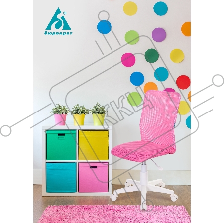 Кресло детское Бюрократ KD-9/WH/TW-13A розовый TW-03A TW-13А сетка/ткань (пластик белый)