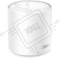 Бесшовный Mesh роутер TP-Link Deco X50(3-Pack) AX3000 10/100/1000BASE-TX (упак.:3шт)