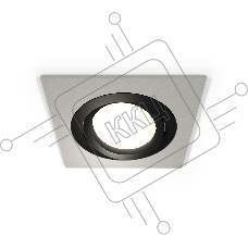 Комплект встраиваемого поворотного светильника Ambrella light XC7633081 SGR/PBK серый песок/черный полированный MR16 GU5.3 (C7623, N7002)