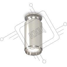 Светильник Ambrella Light XS6325080 PSL серебро полированное MR16 GU5.3 (N6903, C6325, N6122)