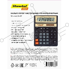 Калькулятор настольный Silwerhof Daily SH-888X-12 черный 12-разр.