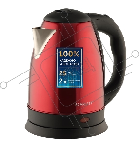 Чайник электрический Scarlett SC-EK21S76 2л. 1800Вт красный (корпус: нержавеющая сталь)