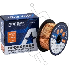Проволока свар. Aurora ER70S-6 D0.8мм 800гр (40987)