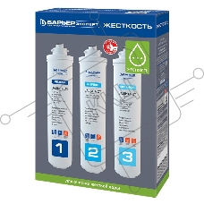 Комплект картриджей Барьер EXPERT Hard