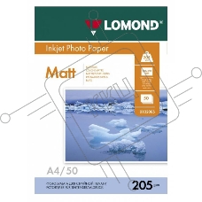 Фотобумага Lomond 0102085 A4/205г/м2/50л./белый матовое для струйной печати