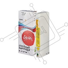 Струйный картридж Sakura C13T636400 (T6364 Yellow) для Epson, желтый, 700 мл.