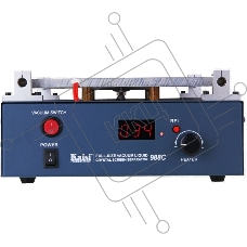 Вакуумный термостол, сепаратор Kaisi KS-988C для модулей до 12
