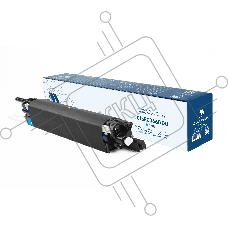 Блок фотобарабана NVPrint совместимый NV-013R00660 DU Cyan для Xerox WorkCentre/WC-7120/WC-7125/WC-7220/WC-7225 (51000k)
