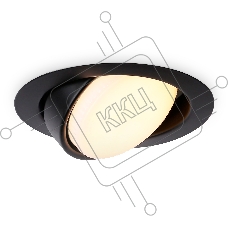 Светильник встраиваемый G10123 BK черный GX53 max 12W D120*48