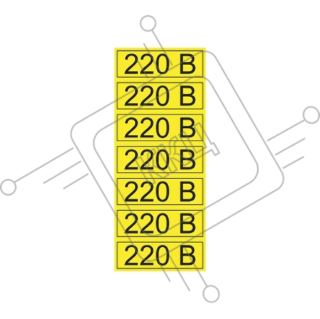 Наклейка знак электробезопасности «220 В» 35х100 мм REXANT 70шт.