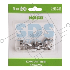 Компактная клемма 2-х проводная, 20 штук (серия 2273-242)