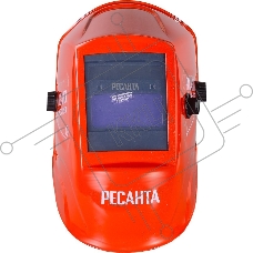 Сварочная маска МС-2 RED Ресанта