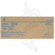 Блок барабана Konica-Minolta bizhub C3300i/C4000i/C3320i голубой IUP-36C