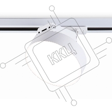 Трековый однофазный светодиодный светильник Ambrella light GL6837 WH белый LED 15W 4200K D115*80