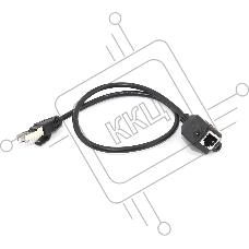 Удлинитель RJ45 папа-мама для монтажа на корпус 0.5 м