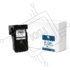 Струйный картридж NVPrint PG-440XL (NV-5219B001) Black для Canon Pixma MG2140/MG3140 (21 мл) совместимый