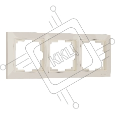 Рамка на 3 поста (слоновая кость, basic) W0032003