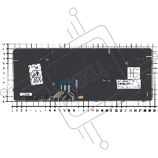 Клавиатура для ноутбука HP EliteBook Folio 1040 G1 черная с серой рамкой с подсветкой