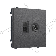 Комплект механизма розетки компьютерной + TV оконечной SIGMA Антрацит серый RJ-45 (8P8C) CAT6/50-870MHz 1dB с/ш QUANT PRO (SP6625, PR195)