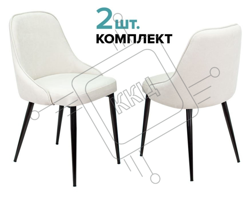 Стул для кухни Бюрократ KF-5_2 Velvet 20 комплект 2шт, молочный, металл черный на ножках (KF-5/VELV20_2)