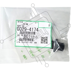 Бушинг резинового вала Ricoh Aficio 1015/1018/MP1600/2000/2500 (G0294174/G0294177)