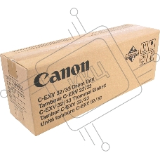 Барабан DRUM UNIT IR2520/25/35/45