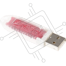 Рутокен Lite 1010, серт. ФСТЭК инд. уп.
