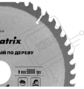 Пильный диск MATRIX по дереву, 210x32мм, 48 зубьев + кольцо 30/32 MATRIX Professional 73226