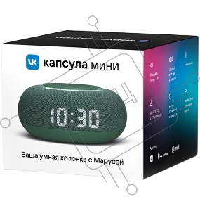 Умная колонка VK Капсула Мини 5Вт, с голосовым ассистентом Маруся, с LED-часами, хвойно зеленый (MRC02SG)