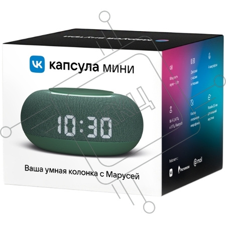 Умная колонка VK Капсула Мини с Марусей, 5Вт, с LED-часами, цвет: хвойно зеленый/dark green