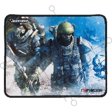 Коврик для мыши Гарнизон GMP-105, игровой, дизайн - игра Survarium, ткань/резина, размеры 200 x 250 x 3 мм