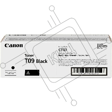 Тонер Canon T09 BK 3020C006 черный туба для копира i-SENSYS X C1127iF, C1127i, C1127P
